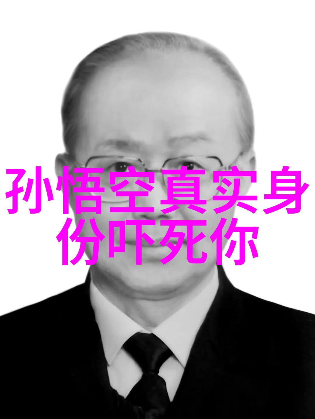 古老传说中的奇迹中国神话故事的精彩篇章探索中华民族文化深处的神秘力量