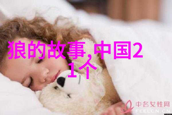 王永运京剧史论研究者解读同光十三绝如解密千年春秋