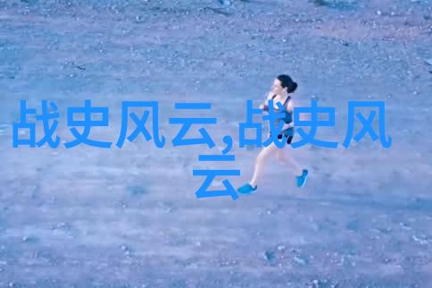 宋朝东京古都之名皇帝的圣旨何其屈辱自行手下笔尚需他人裁证