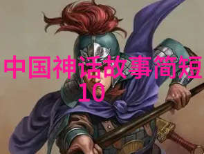 大师与徒弟四年级学习鲁班木工技艺