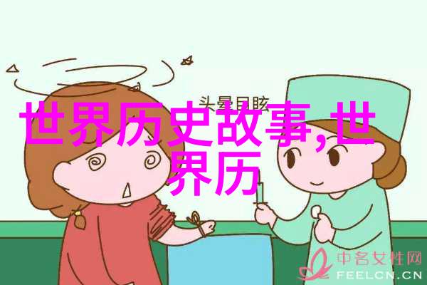 阅读的力量138本书的智慧与启示