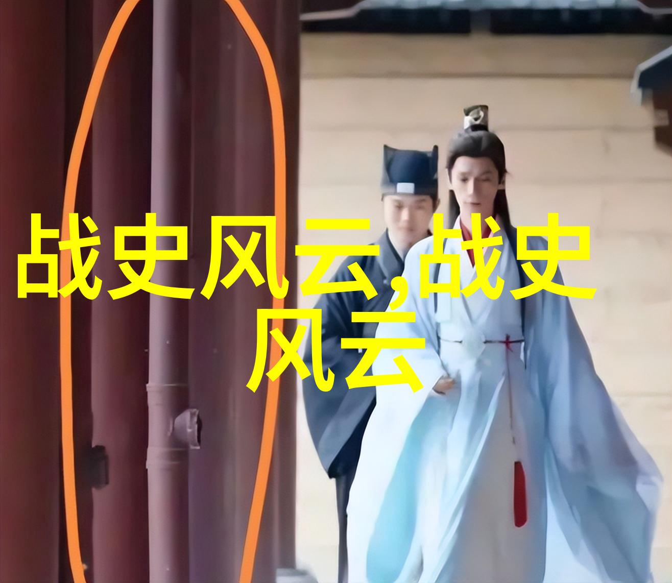 吴琼黄梅戏严凤英旦行演员之巅峰