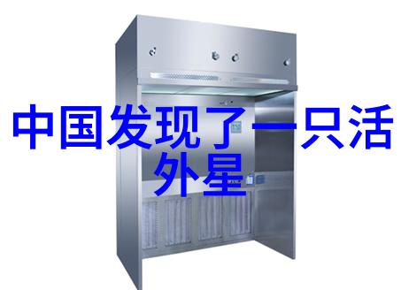 潜伏在网络深处揭秘有点硬一个邪恶的网站背后的黑暗力量
