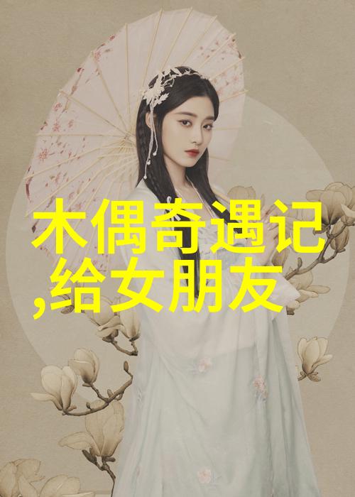 宋代社会变迁的经济面貌
