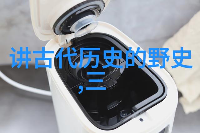 书香满堂知识之源自古至今传承录事记