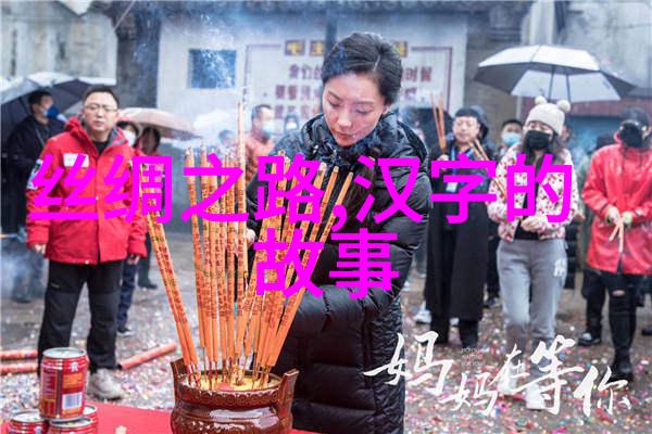 一张吓死人的清朝女子仿佛也遂了每个观者心中的古代恐怖