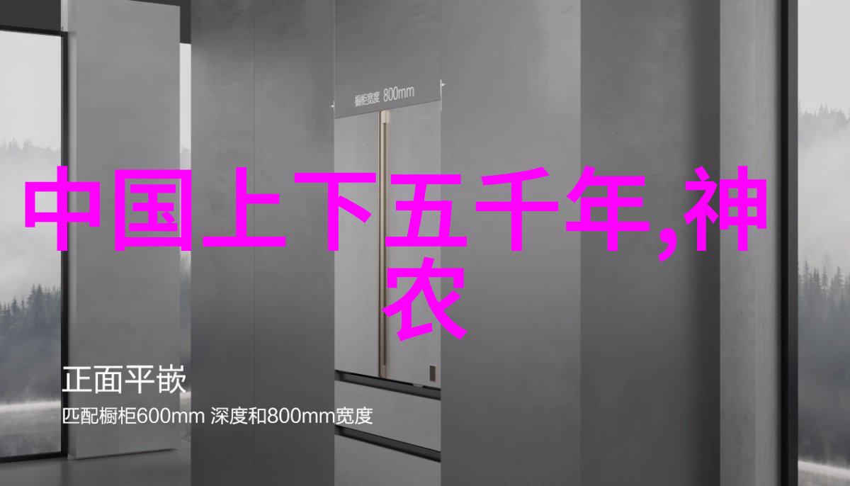 武则天传揭秘李昶的传奇故事