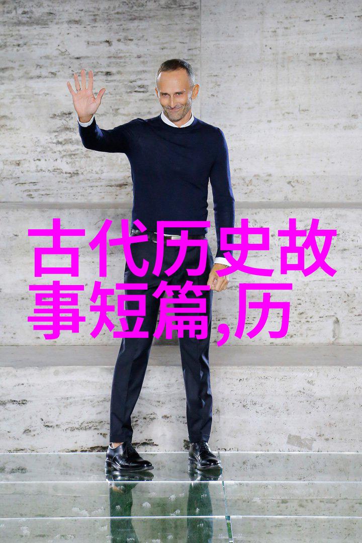 三国演义人物刘备蜀汉的开国之君怎样看待他的政治手腕