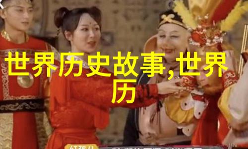 世界上最大的海盗组织他们是如何在17世纪统治大西洋的