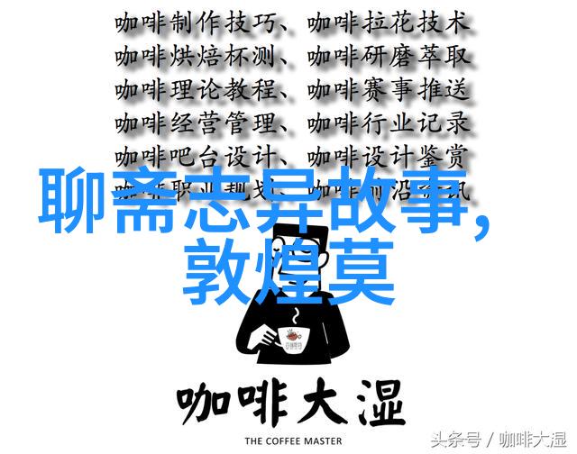 五代十国宋朝历史简介我和那些古人从唐破碎到宋初兴的故事