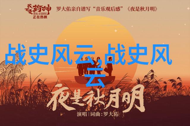 河南梨园春2023年总决赛视频中的程林远豫剧史论研究的奇才