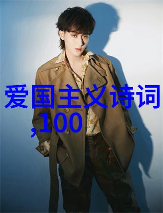 分离与重逢悲欢交加的人生篇章