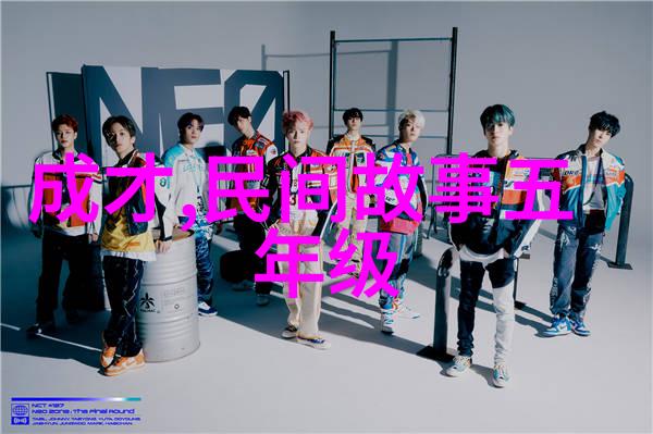 古代帝王的宠儿历史上的皇家宠物