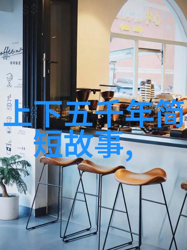古代文学-公孙衍西汉才子与史记中的栋梁