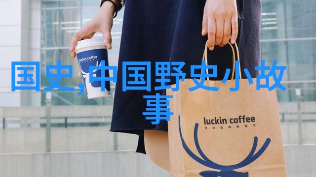 儿童红色经典故事3分钟精选温暖童年的回忆