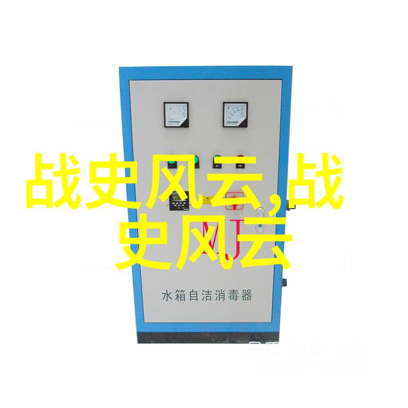 主题你知道吗指鹿为马的那个人其实很有意思