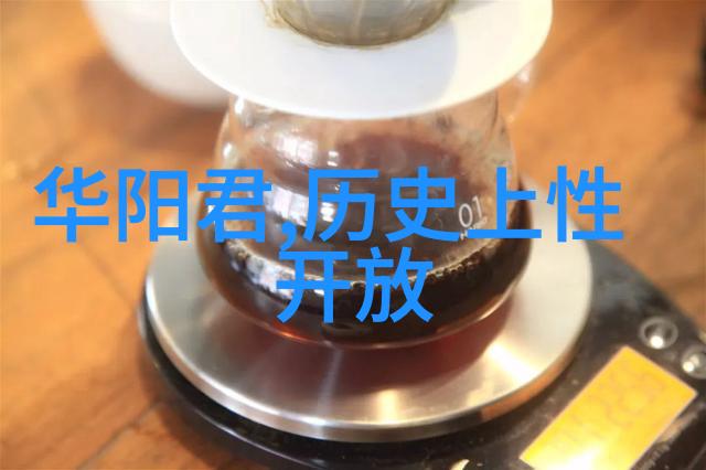班长的泪水我会坏的宿命