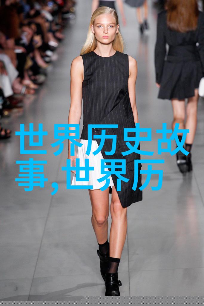 历史人物背后的秘密他真的像传说中那般伟大吗