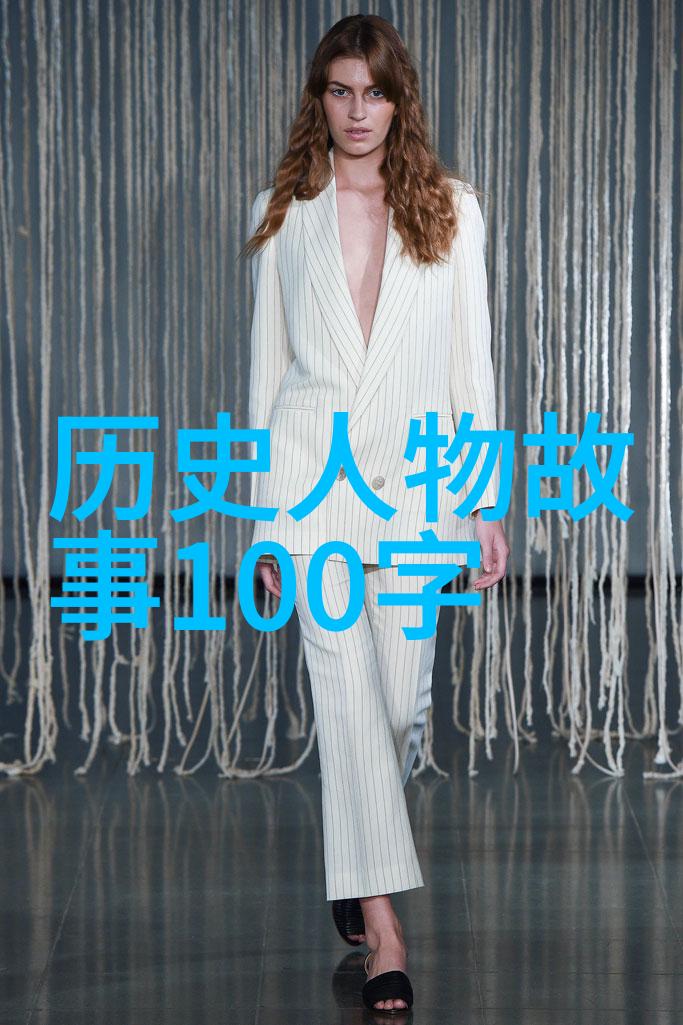 周放杨式太极拳吴晓燕指引您探索内在之美