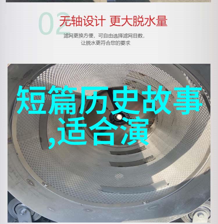 清朝12位皇帝之死背后的真相