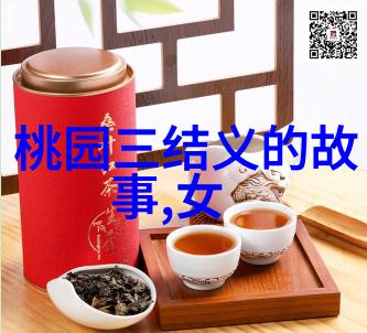 神话奇缘传说中的十大传奇故事