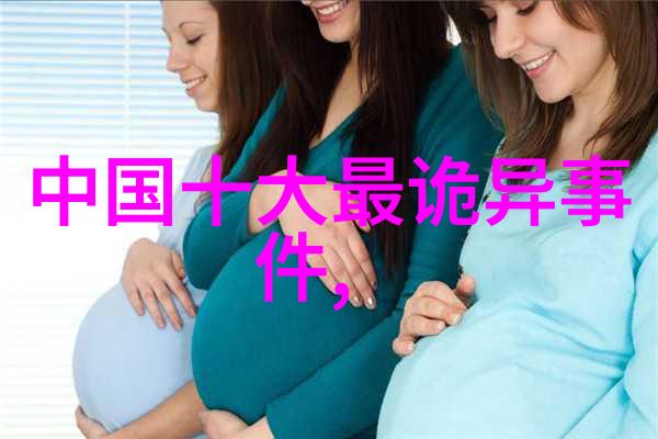 白石龙历史文化名人大营救哈里马奎尔下