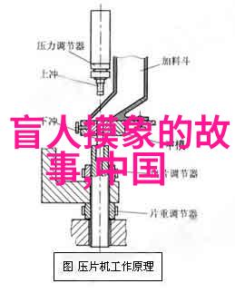 隐秘篇章野史记中的奇闻轶事
