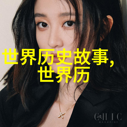 中国经典传统文化故事我和老虎的那段奇遇从庄子到现代