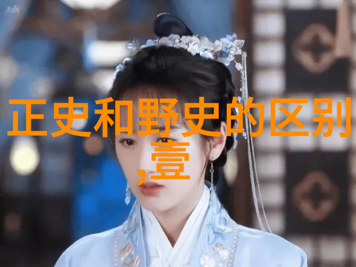 三国演义里的诸葛亮为何被誉为卧龙凤雏他的政治智慧体现在哪里