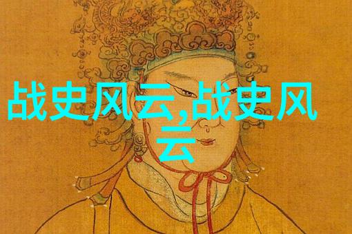 共枕异梦一夫多妻的床上时空交织