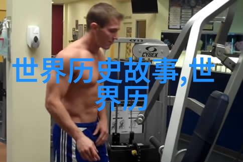适合小学生的神话故事我和小朋友们一起捉迷藏的天界大冒险