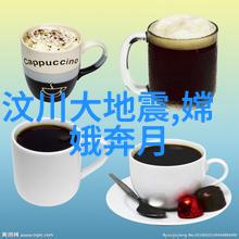 从太平天国到辛亥革命中国近现代史网中的关键时刻