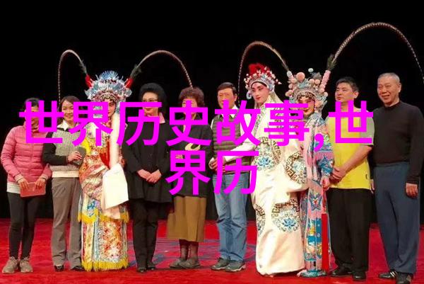 宙斯如何让海豚变成星辰