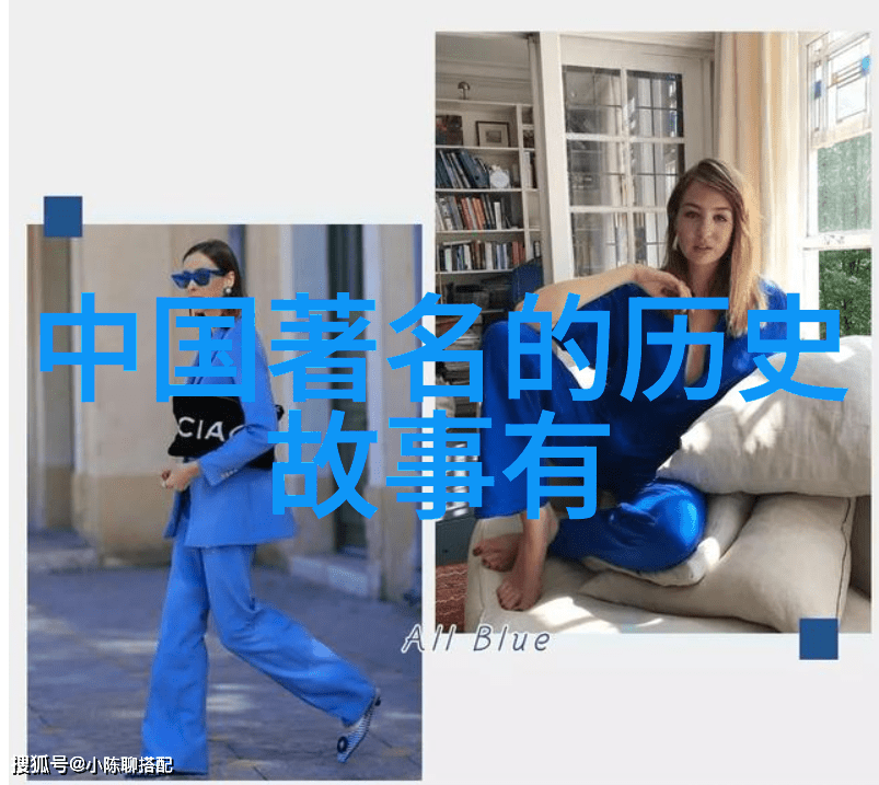 名将遗踪清末禁卫军的遁迹之谜