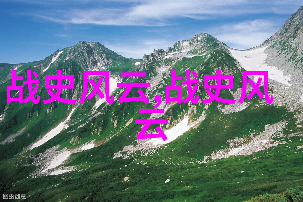民间神话故事老传说中的奇遇张三与九头龙的约会