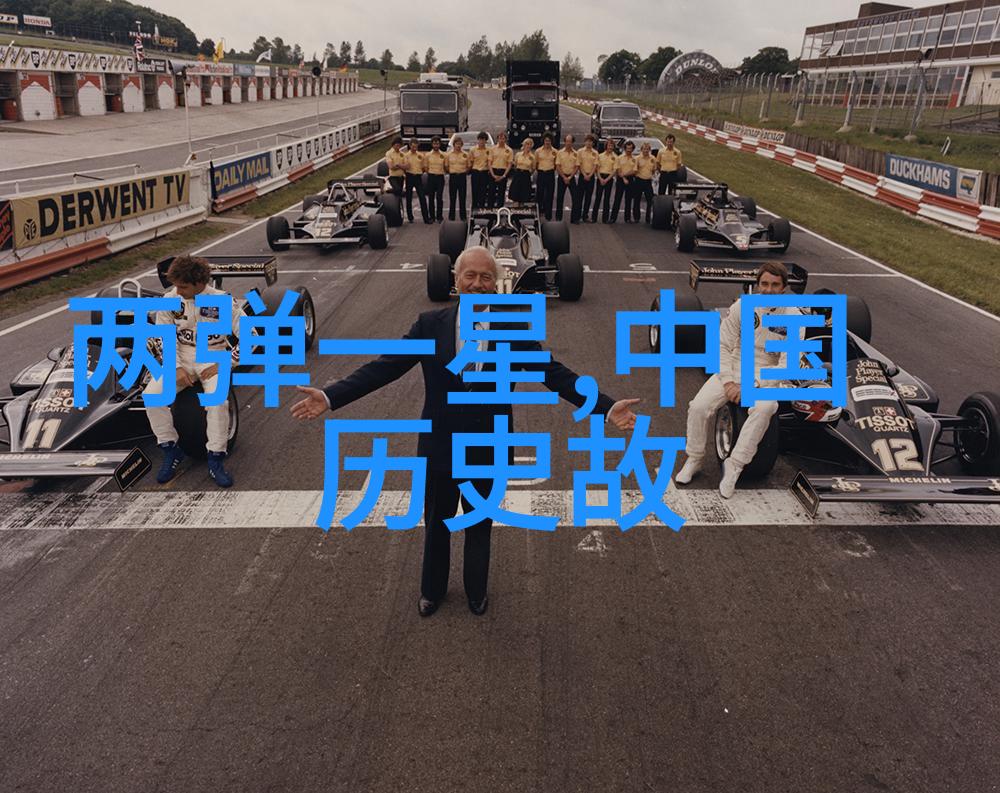 国产航母巨擘张继的海上征程