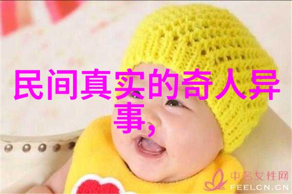 古代皇帝挥手即赏万金今朝何去何从探秘野史趣闻中的珍奇宝藏