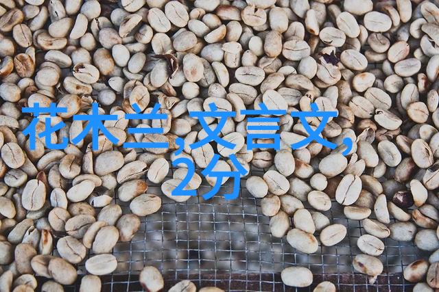 国学经典文章李斯的智慧与策略