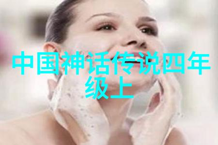秦宣公中国历史的开端之光公元前664年