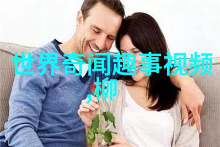 明朝人口最多时曾达千万人魏忠贤却不满足于这般平静他的野心与此相比如同星辰一般遥远他的手笔触及了皇帝的