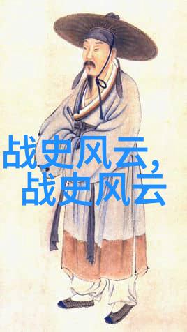古代民间故事中的词汇宝库探索成语的起源