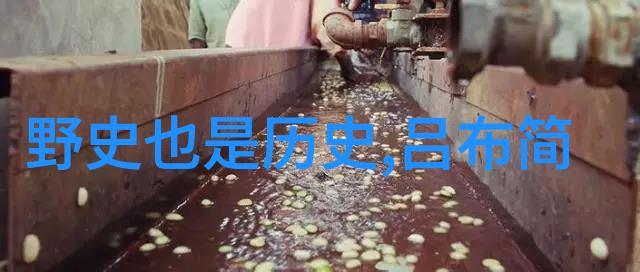 京剧净角尚长荣王佩瑜的强势物品场景