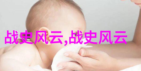 迷雾之谜百件未解之谜