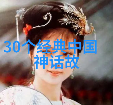 中国近代历史名人故事-逆袭的时代孙中山与中国革命的轮回