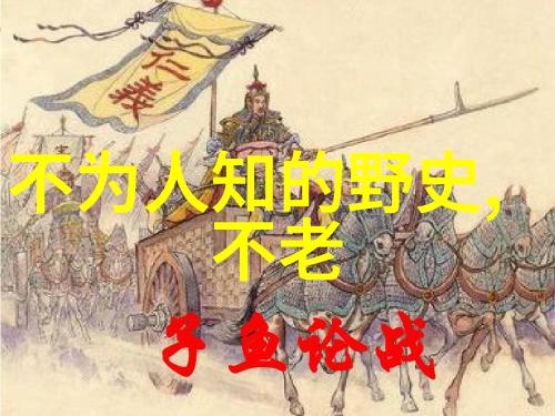 孔庆堂科研医院的笑料库