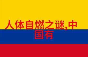 7岁神童预言60岁山洞末路老实人卖衣再高的招也比不过老实人的德行