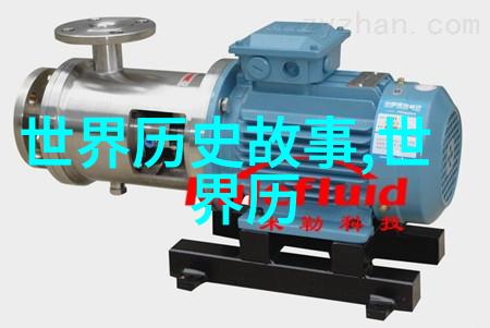 梦回清末历史的纷争与时代的变迁