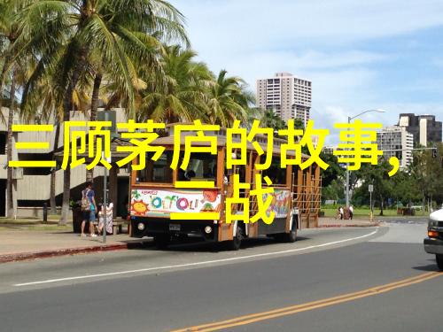 宇宙间的缝隙探寻