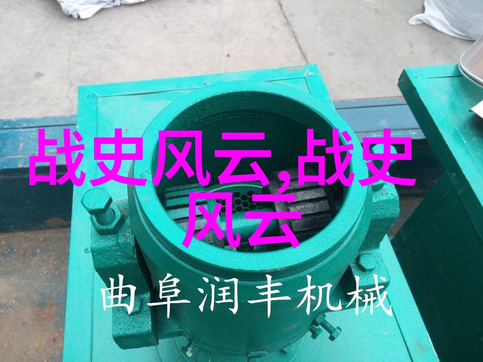 豫剧红颜如花朱桂芹专场绽放