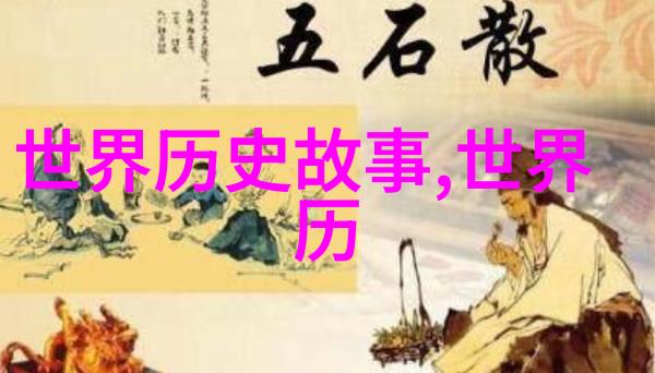 童话乐园儿童免费听故事大全引领小朋友走进奇妙的想象世界